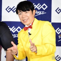 ダンディ坂野 （C）モデルプレス