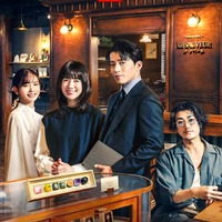 中村ゆり、ハン・ヒョジュ、小栗旬、赤西仁「匿名の恋人たち」キーアート（提供写真）