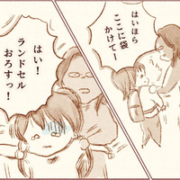 教室の前まで来れたのも奇跡。娘を連れて帰るとすると、担任の先生の言動に呆然としてしまう【娘が小1で不登校になりました 先生が怖くて学校に行けない #７】
