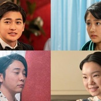 (上段左から)高橋文哉、原菜乃華(下段左から)大森元貴、古川琴音(C)NHK