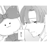 可愛いもの好きな彼…趣味を人に言えなくなった理由とは？【モモイロ・ハレーション（１） #２】