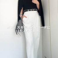 40代のための着回しアイデア。【GU】【coca】etc…キレイめもカジュアルも叶う等身大の着こなし術