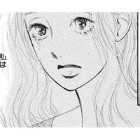 目が覚めたら「別人」として扱われていて…昨日までの生活は私の妄想？夢？【お茶の間の時間 #21】