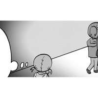 不登校のまま中学校卒業の年に…「取り残されちゃう」「何かしなきゃ」【幼稚園から不登校の私 #38】