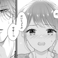 予測不能。ズレてるくせに、あまりに真っ直ぐな彼に振り回されっぱなし…【黒崎さんの一途な愛がとまらない  #30】