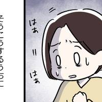 更年期、ホットフラッシュは起きない人もいるけれど、ほぼ全員に起きる症状って？意外なことにコレ