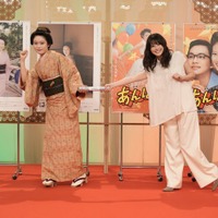 高石あかり、今田美桜（C）NHK