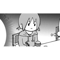 バイト続ける？大検受ける？私の人生だから、私が決めなきゃいけないんだ【幼稚園から不登校の私 #41】
