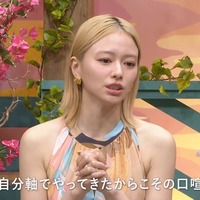 山本舞香（C）CJ ENM CO., LTD. All Rights Reserved（C）AbemaTV,Inc.