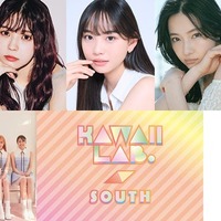 （上段左から）茅島みずき、小林由依、松本麗世、村瀬紗英、のせりん（下段左から）FIFTY FIFTY、KAWAII LAB. SOUTH（提供写真）