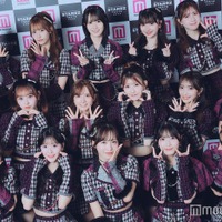 AKB48／（後列左から）正鋳真優、平田侑希、橋本恵理子、山崎空、永野芹佳（中列）下尾みう、大盛真歩、水島美結、千葉恵里、向井地美音、山内瑞葵（前列）倉野尾成美、八木愛月、小栗有以、佐藤綺星、秋山由奈（C）モデルプレス