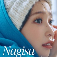 渡邊渚「Nagisa Watanabe 2026／01-2026／12 Calendar」（提供写真）