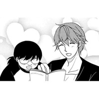 つまらない日々のなかで唯一「楽しい」大学図書館、その理由は？【君は綺麗なアヒルの子 #４】