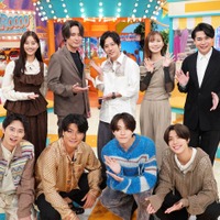 （後列左から）新木優子、間宮祥太朗、二宮和也、朝日奈央、吉村崇（前列左から）戸塚純貴、森本慎太郎、橋本将生、松島聡（C）日本テレビ