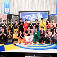 「それSnow Manにやらせて下さいSP」（C）TBS