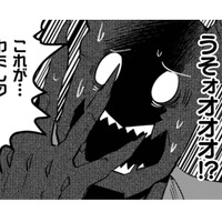 「これがわたしのチカラ!?」怖がりながらも、謀反者を一撃で吹き飛ばす!! 【まおーえる！ #３】