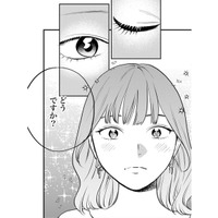 「私に似合う二重ってこんな感じなんだ」美容整形の再手術後に感じたこと【Dressing　美容外科医　森野まりあ #27】