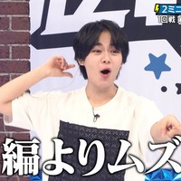 大西流星（C）テレビ朝日