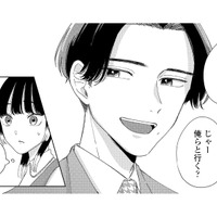 「なにこの人…」距離感がおかしい男性社員に話しかけられて戸惑う【モモイロ・ハレーション（１） #18】