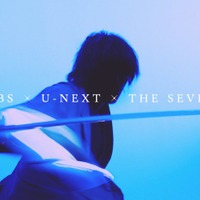 TBS×U-NEXT×THE SEVEN グローバルプロジェクト（提供写真）