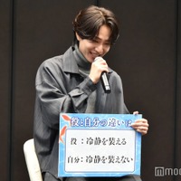 現場で叫んでいたことを暴露される橋本将生（C）モデルプレス