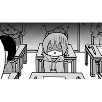人生初めての受験は、デザイン専門学校不合格…激しく落ち込む日々【幼稚園から不登校の私 #52】