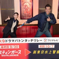 森川葵、佐藤隆太（C）フジテレビ
