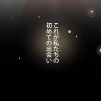 バイトのたびに店に来るようになった彼、2人の行く末は…【肝臓を奪われた妻  #７】