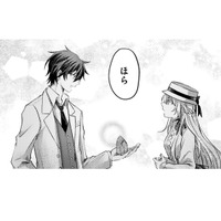 「俺の妻を侮辱する事は許さない」王子に買ってもらった花の種。花言葉は?!【幸運王子と不運令嬢が相殺結婚したら溺愛が始まりました #30】
