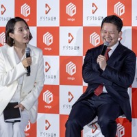 加藤シルビアアナ、山本浩平氏（提供写真）
