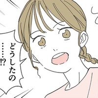 玄関には恐ろしい落書きが!? 怒りに満ちたあの顔…ママ友を疑いたくないけど、ドアに落書きした犯人の正体は――？【不明確な悪意～引っ越し先はママ友地獄～１ #７】