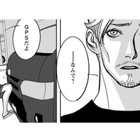 GPSで居場所がバレた！組織の刺客と素手で対決！ここで負けるわけにはいかない【愚か者の身分 #30】