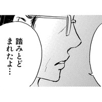 女三代「子どもがいたから踏みとどまれた」…不器用な家族の行く末は【お茶の間の時間 #42】
