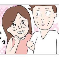夫に上目遣いで微笑む女。不倫を開き直り、専業主婦を蔑む態度に絶句…！【6年たったらさようなら 浮気夫と地雷ストーカー女に復讐します #６】