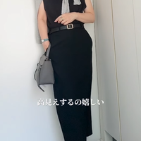【GU】ナロースカートで叶える大人の細見えモノトーンスタイル【40代の毎日コーデ】