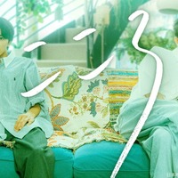 「こころ」メインビジュアル（C）日本映画放送