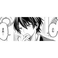 夜会のお誘いが！不運育ちのせいで、ダンスは初歩しか知らないのに…。すると王子が現れて!?【幸運王子と不運令嬢が相殺結婚したら溺愛が始まりました #34】