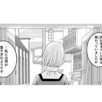 目を覚ますとそこは本日閉店するレストラン…スープはこんなにおいしいのに！【トゥットでアペロ #３】
