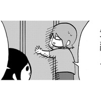 幼稚園から団体行動をしてこなかった人間のコンプレックスとは【幼稚園から不登校の私 #58】