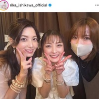 石川梨華、柴田あゆみ＆村田めぐみとの笑顔SHOT公開！嬉しかった出来事も明かす「久しぶりに…」