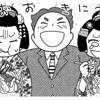 「吐きそうな顔するな！」限界を超えた舞妓を待ち受けていた更なる罠。鬼の形相で待ち構えていたのは、まさかの…【京都花街はこの世の地獄 #12】
