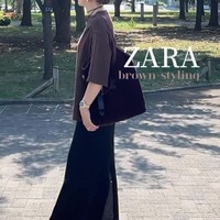【ZARA】でつくる秋の始まりコーデ。こっくりブラウン×ウエスタンブーツで大人の余裕スタイルが完成【40代の毎日コーデ】