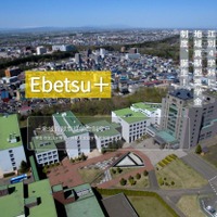 札幌学院大学の地域貢献奨学金制度「Ebetsu＋（えべつプラス）」