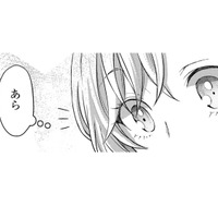 ドレスに合わせる宝石？どれを選べば!?と悩んでいたら、王子の瞳の色によく似た宝石が…【幸運王子と不運令嬢が相殺結婚したら溺愛が始まりました #37】