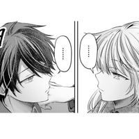 楽しくおしゃべり中、ふいに「来年」の話になって気付いた。私達の結婚に来年はない…【幸運王子と不運令嬢が相殺結婚したら溺愛が始まりました #39】