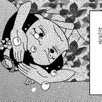 「うちが悪かったどす」土下座するしかない舞妓。ぬれぎぬを着せられても、いじめられても、逃げる場所なんてなくて【京都花街はこの世の地獄 #13】
