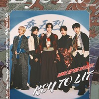 KEY TO LIT(C)Eye-Ai(あいあい)+Vol.12(C)Eye-Ai/あいあい