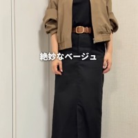 今、頼れる【GU】軽めジャケット。ロングスカートを合わせて大人カジュアルに【40代の毎日コーデ】