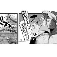 モンスターを瞬殺!!焼け焦げたニオイを嗅いだ魔王が、いいことを思いついた！【まおーえる！ #19】