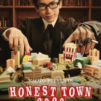「NAOTO PRESENTS HONEST TOWN 2026」（提供写真）
